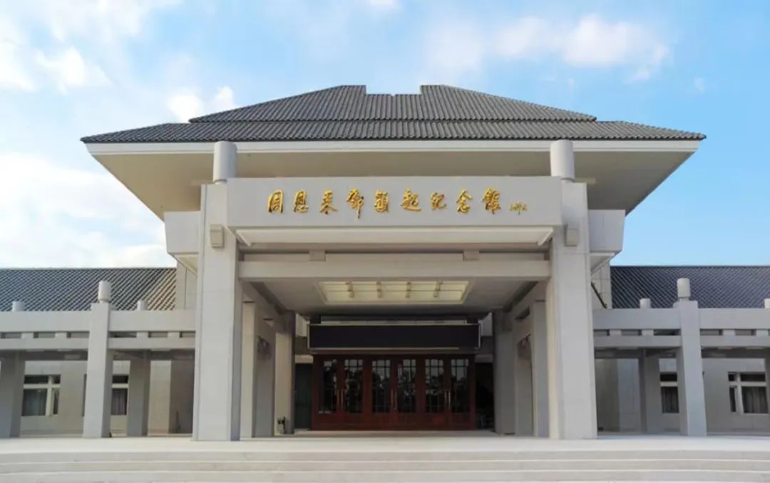 微信图片_20240422201047