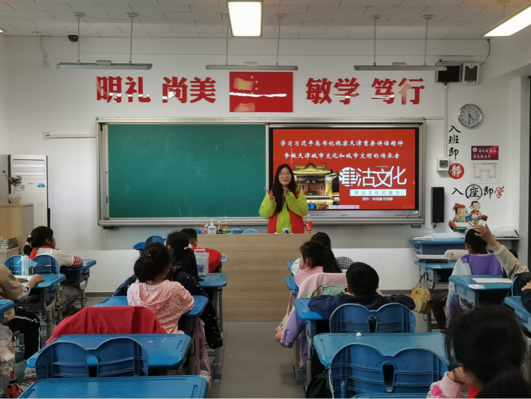 微信图片_20240402164642