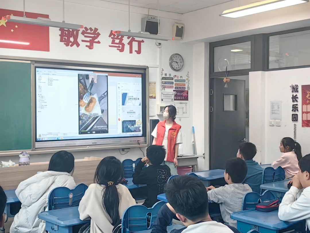 微信图片_20240402164624