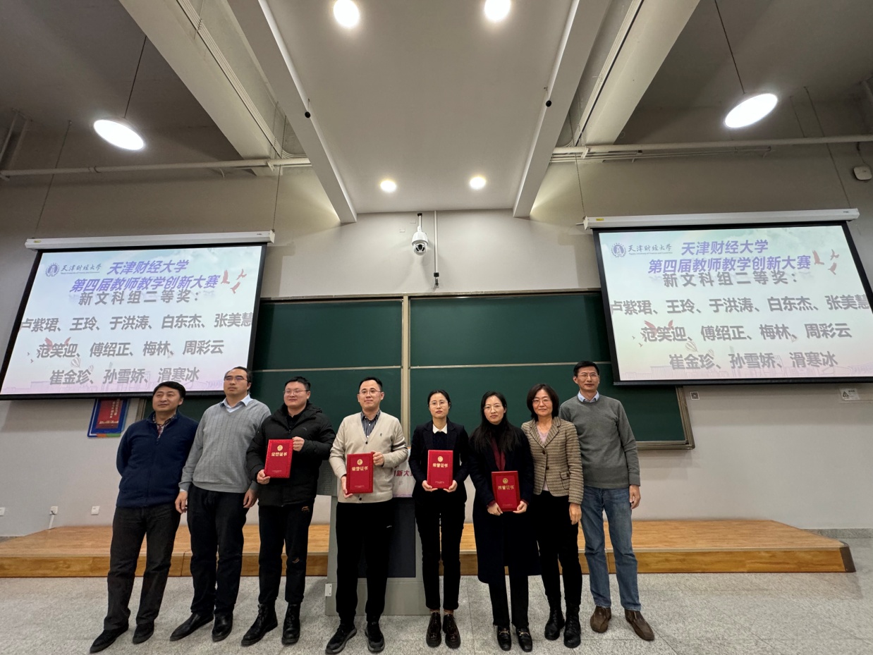 图示, 示意图

中度可信度描述已自动生成:ver1