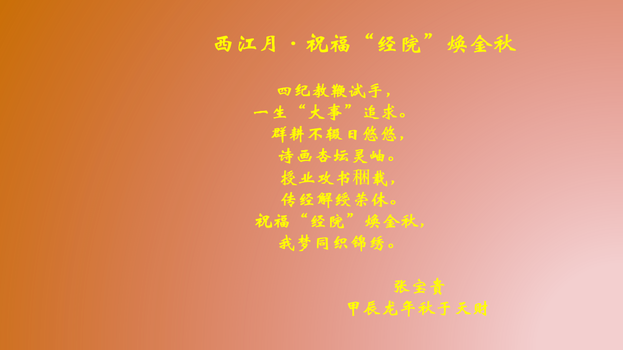 71f86050bb46d3788a4c2f595aa16c0