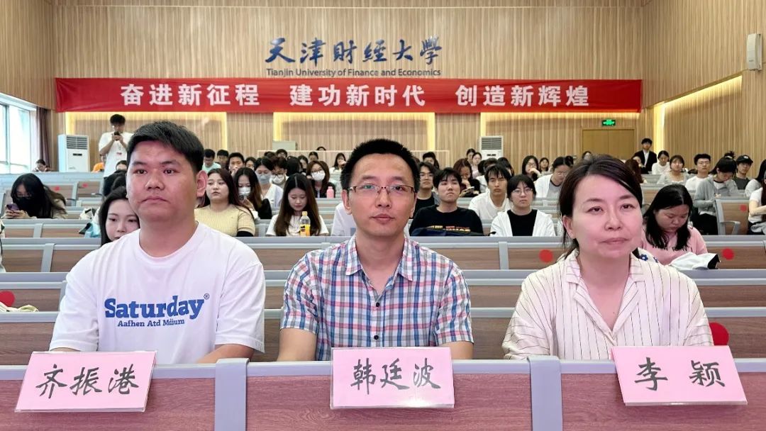 微信图片_20240528172524