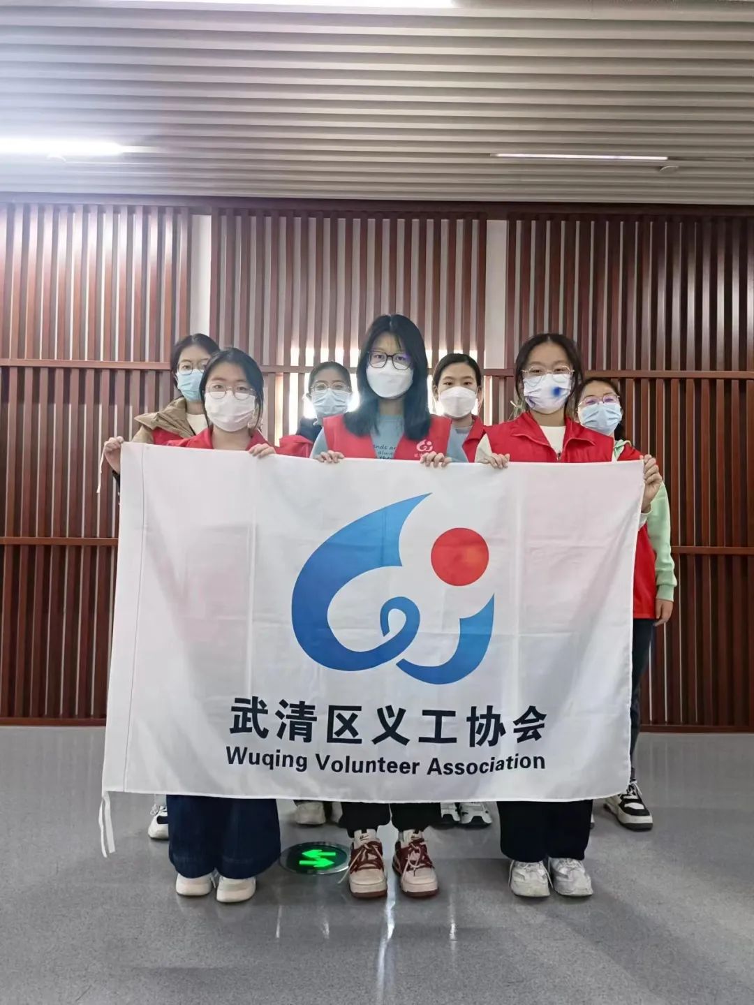 微信图片_20240306204743